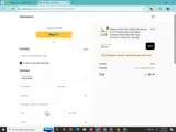 23AUG5 coupon verification screenshot