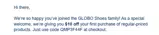 Globo coupon verification screenshot