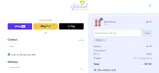 BF20 coupon verification screenshot