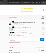 HQMD9VQM coupon verification screenshot