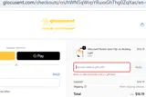 THANKS8 coupon verification screenshot