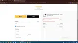 Poetry2026 coupon verification screenshot