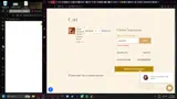 spark25 coupon verification screenshot