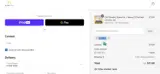 GRACE10 coupon verification screenshot