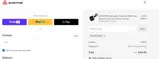 HAPPY2025 coupon verification screenshot