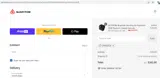 CHARLIE24 coupon verification screenshot