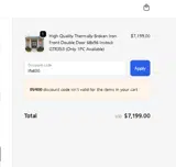 IN400 coupon verification screenshot