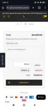 SP600 coupon verification screenshot