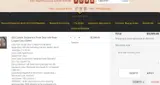 GIDSP10 coupon verification screenshot