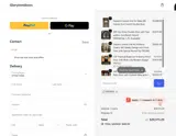 GIDTB10 coupon verification screenshot