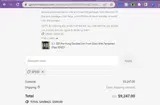 SP500 coupon verification screenshot