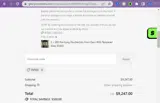 IN500 coupon verification screenshot