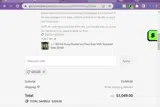 GID200 coupon verification screenshot