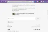 IN600 coupon verification screenshot