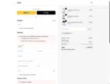COUPONFIVE coupon verification screenshot