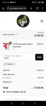 tgc20 coupon verification screenshot