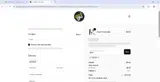 tgc20 coupon verification screenshot