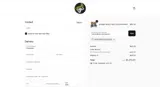 THESUNDAYLEAGUEGK coupon verification screenshot