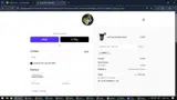 adbp5 coupon verification screenshot