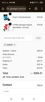 ADBM9 coupon verification screenshot