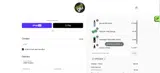 TOPGOALIE coupon verification screenshot