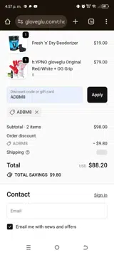 ADBM8 coupon verification screenshot
