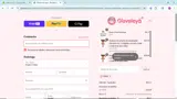 VIP50 coupon verification screenshot