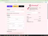 VANE25 coupon verification screenshot