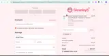 kidsday coupon verification screenshot