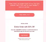 Cyber2024 coupon verification screenshot