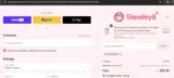 SASPURPLE coupon verification screenshot
