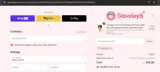 SASTGOLD coupon verification screenshot