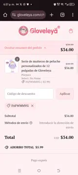 FAfwMmVg coupon verification screenshot