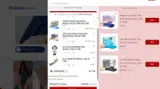 FIREWORK25 coupon verification screenshot