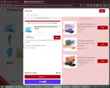 FIREWORK25 coupon verification screenshot