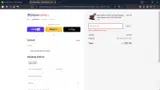 FIREWORK25 coupon verification screenshot