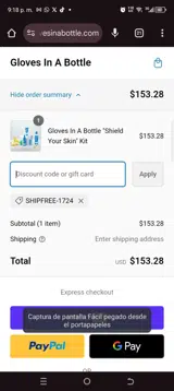 Shipfree-1724 coupon verification screenshot