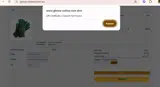 0214 coupon verification screenshot