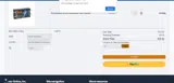 0214 coupon verification screenshot