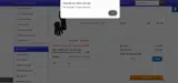 0815 coupon verification screenshot