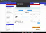 0112 coupon verification screenshot