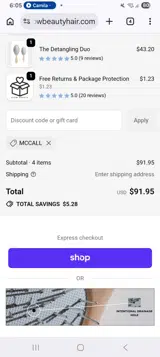 Mccall coupon verification screenshot