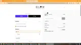 tsei coupon verification screenshot
