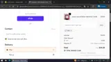 tsei coupon verification screenshot