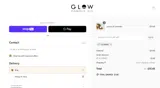 GLOWING coupon verification screenshot