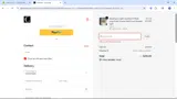 GCH18 coupon verification screenshot