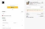 GCH12 coupon verification screenshot