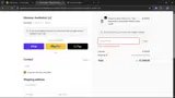 GlowNar coupon verification screenshot