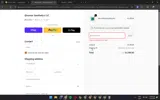 GlowNar coupon verification screenshot