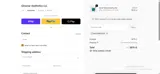 GlowNar coupon verification screenshot